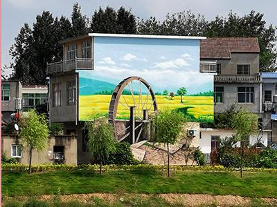 滁州市凤阳县美丽乡村文化墙彩绘