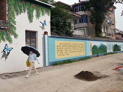 庐江县乐桥镇乡村振兴主题宣传墙绘