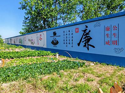 肥东县中石油加油站廉政文化墙